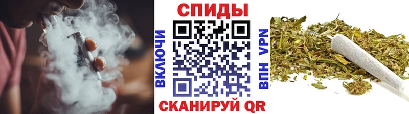 Бутират Butirat  закладка  Катав-Ивановск 
