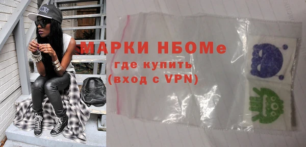 каннабис Алзамай