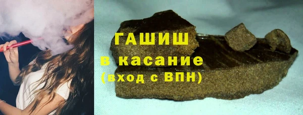 меф VHQ Рославль