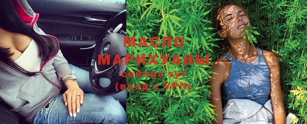 меф VHQ Рославль