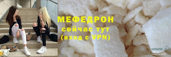 СК Алексеевка