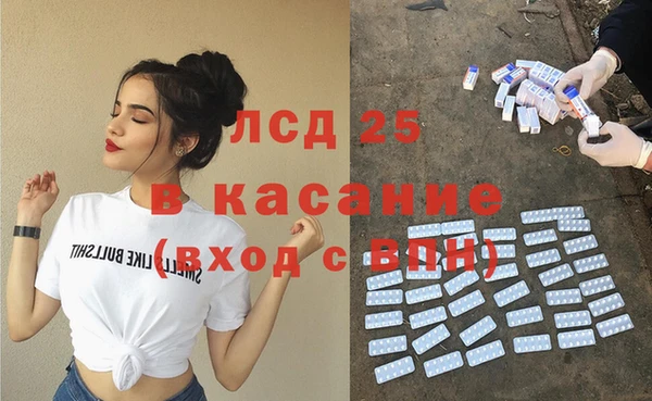 каннабис Алзамай