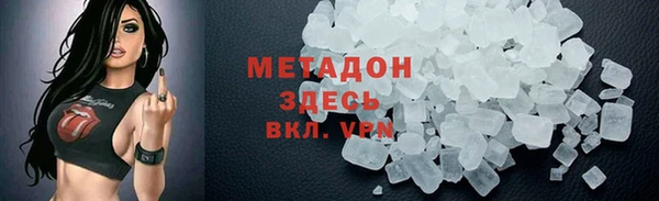 дживик Алексин