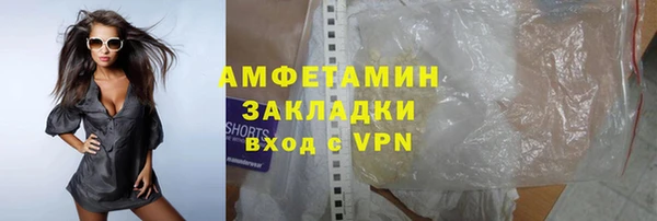 СК Алексеевка