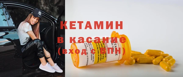скорость mdpv Россошь