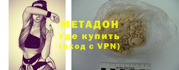 a pvp Ростов