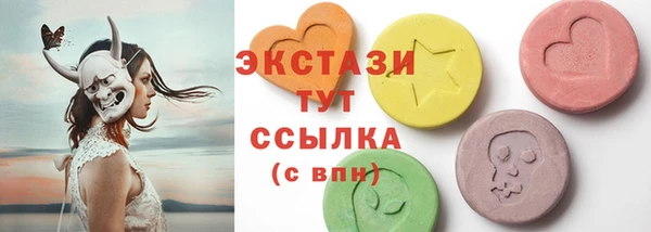 дживик Алексин