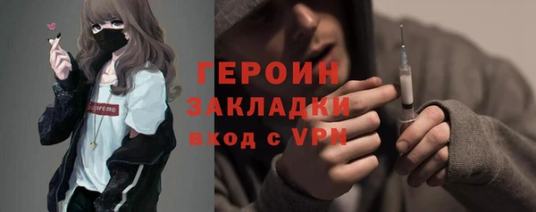 меф VHQ Рославль