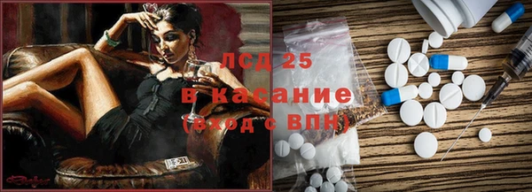 a pvp Ростов