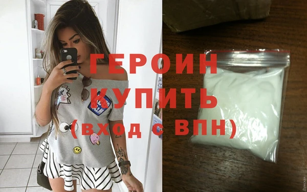 дживик Алексин