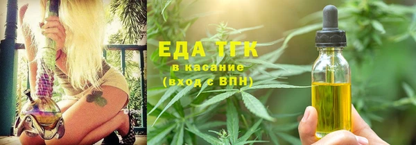 СК Алексеевка