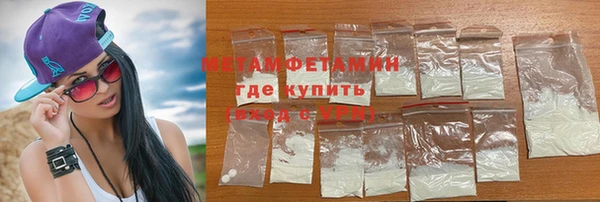 скорость mdpv Россошь
