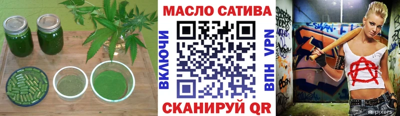 Дистиллят ТГК вейп  Катав-Ивановск 